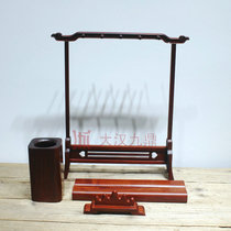 Red sandalwood carving plain noodles Four Treasures mahogany solid wood pen holder pen holder set office calligraphy gift