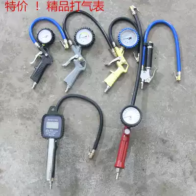 Electronic digital display tire Aerometer high precision barometer tire pressure gauge inflatable gun with air pump nozzle