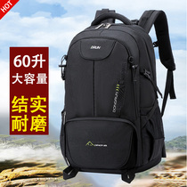 Backpack Mens Backpack Large-capacity Travel Bag Outdoor Mountaineering Bag Part-time Luggage Bag Travel Business Clothes