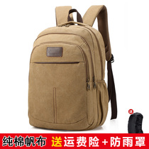  Canvas mens travel backpack business trip short trip student school bag retro computer backpack fashion casual female