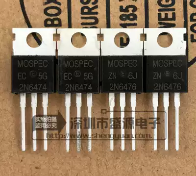 Original spot 2N6474 2N6476 paired 1 pair 3 yuan 120V 4A TO-220