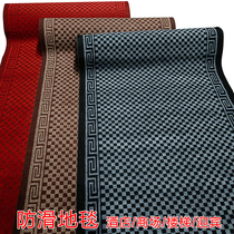 Can cut hotel corridor carpet entrance door welcome Plaid stairs step mat beauty salon club non-slip carpet mat