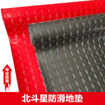 Non-slip rubber mat restaurant corridor through warehouse workshop workshop beef tendon ground glue PVC carpet kitchen disposable floor mat