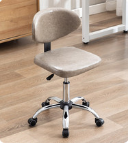 Computer office Small seat Home with backrest Lifting Book Table And Chairs Brief Comfort Pulley Swivel Chair Stool