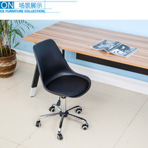 Computer chair Home office Simple small swivel chair without armrest backrest Student chair Lift chair Study desk chair