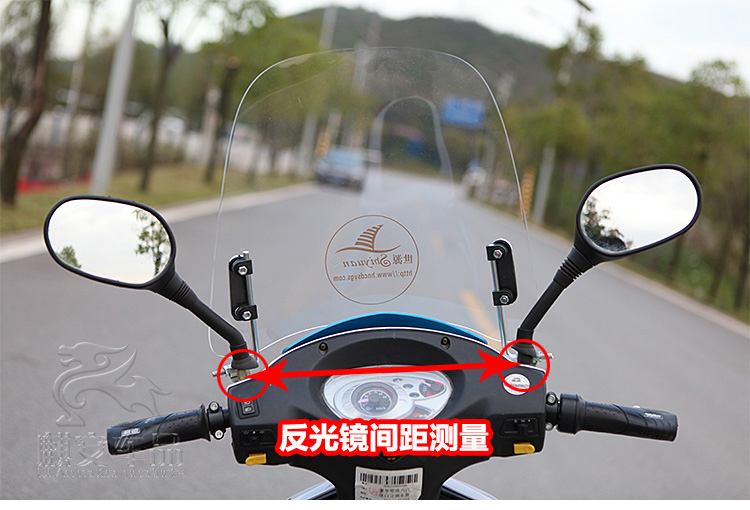 Kính chắn gió xe điện mới tăng chiều cao tay ga phía trước kính chắn gió xe máy plexiglass phổ kiếng chắn gió xe máy