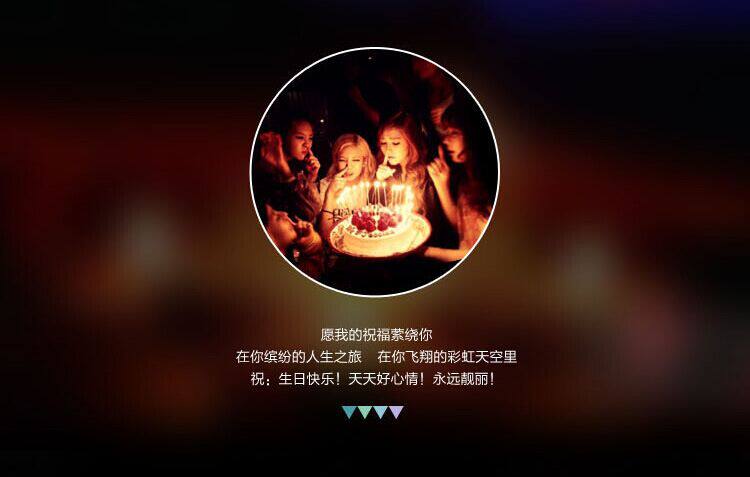 Bougie - Ref 2491073 Image 18