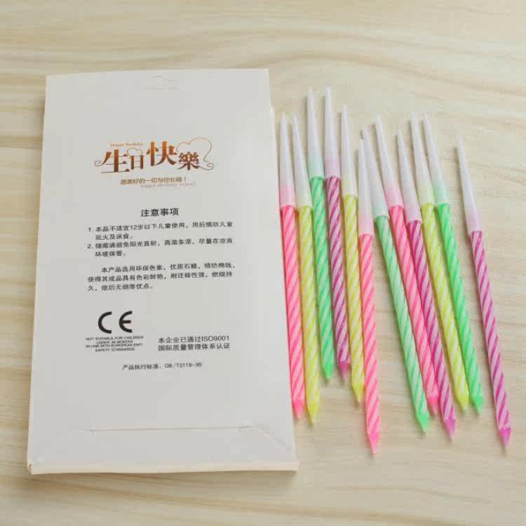 Bougie - Ref 2488688 Image 17