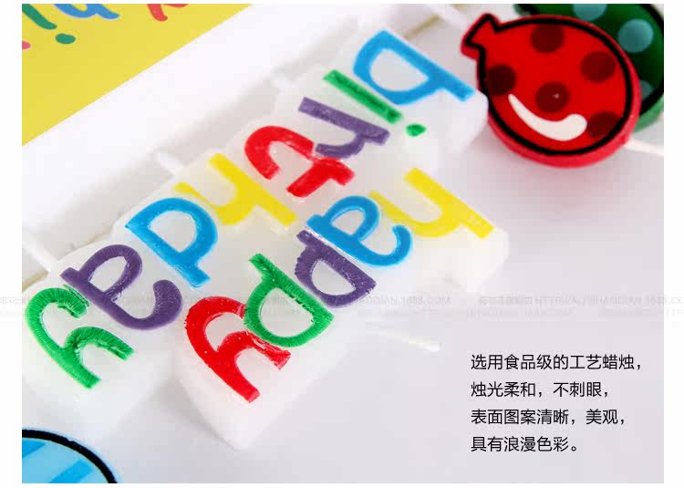 Bougie - Ref 2488673 Image 23