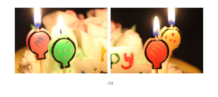 Bougie - Ref 2485580 Image 19