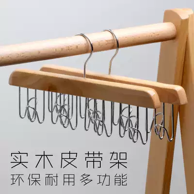 2 Creative hangers belt tie silk scarf hanger suspenders magic hanger household adhesive hook wooden clothes hanging