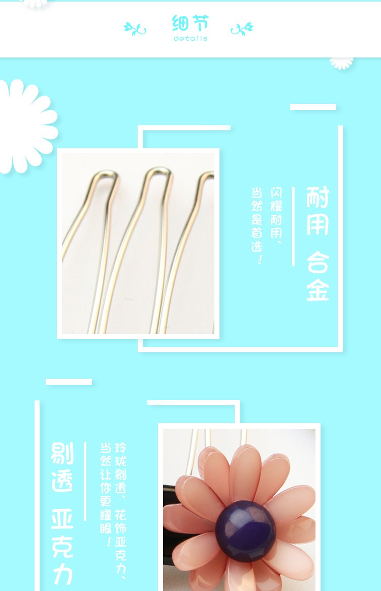 Hoa chải tóc ngắn tóc mái tóc phụ kiện tóc Hàn Quốc trẻ em dễ thương chèn lược vương miện Hàn Quốc kẹp tóc cô gái bảy răng ngã ba kẹp tóc ngọc trai