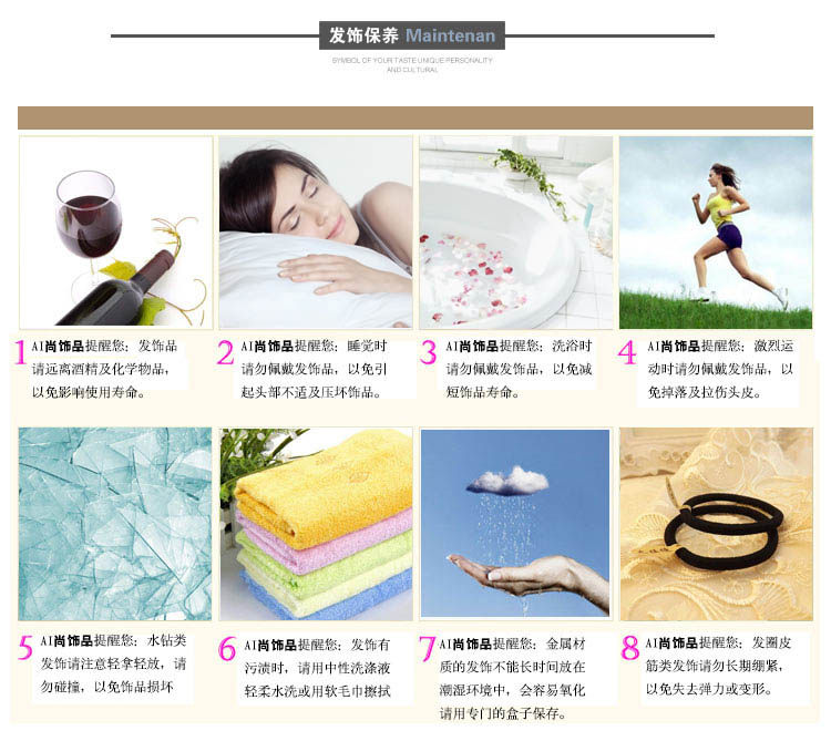 Accessoire cheveux en Diamant Crystal - Ref 1203250 Image 22