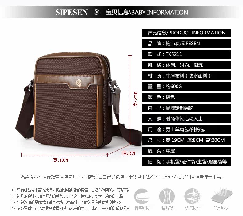 Sac pour homme - Ref 53824 Image 10