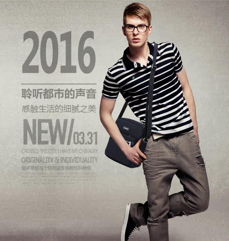 Sac pour homme - Ref 49484 Image 9