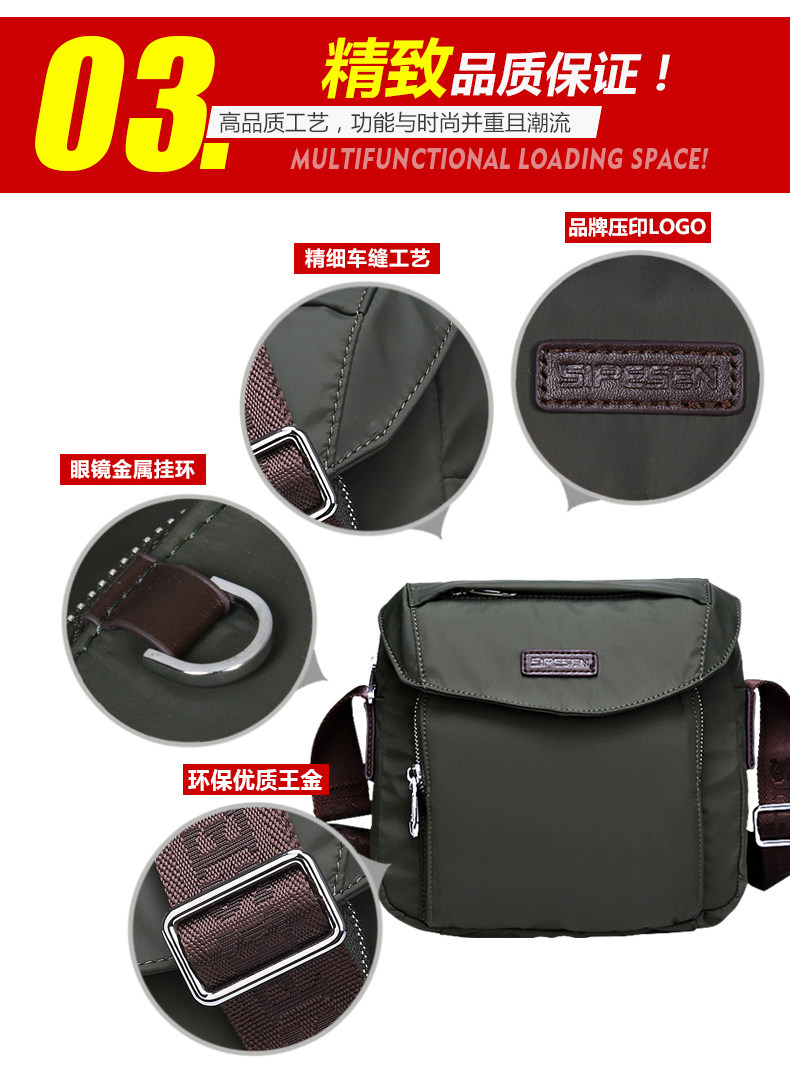 Sac homme - Ref 51282 Image 18