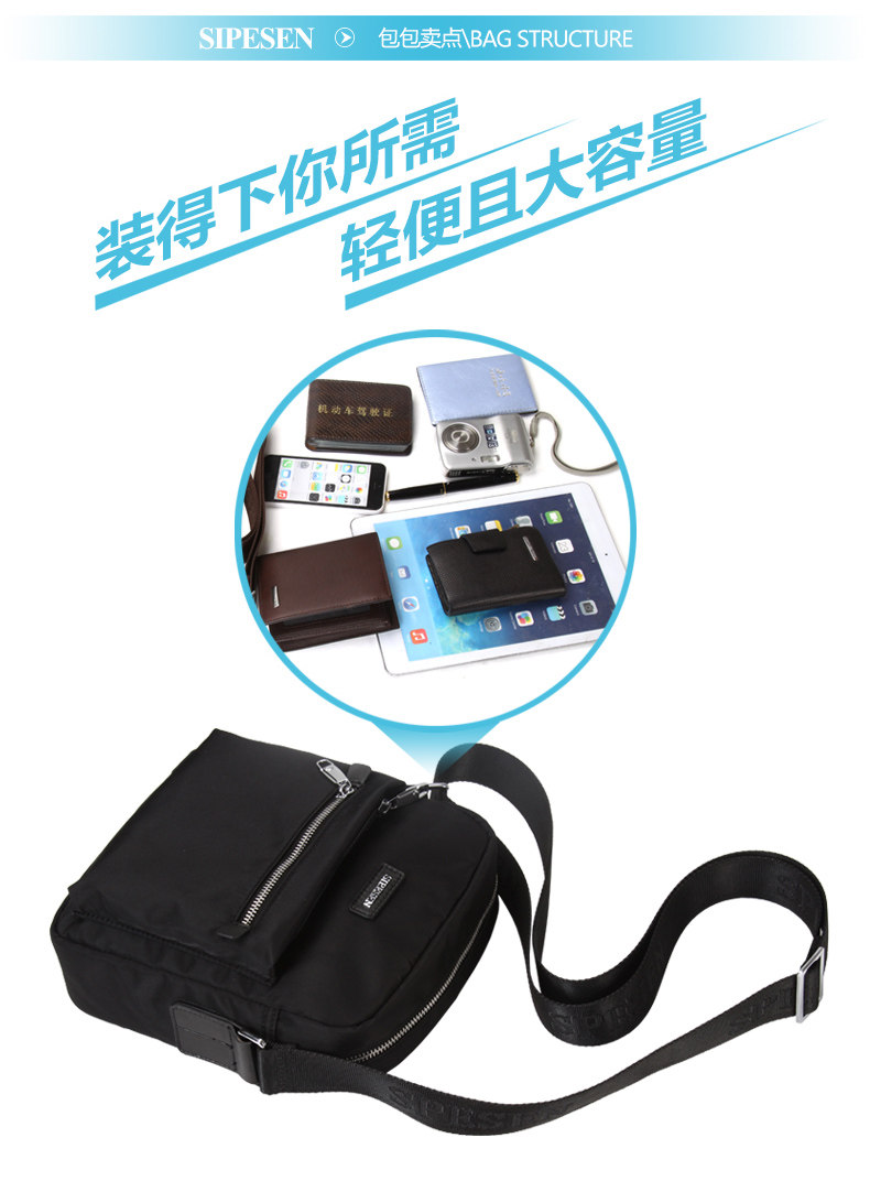 Sac pour homme - Ref 49484 Image 14