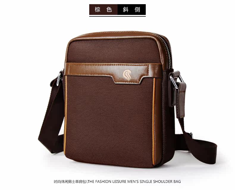 Sac pour homme - Ref 53824 Image 37