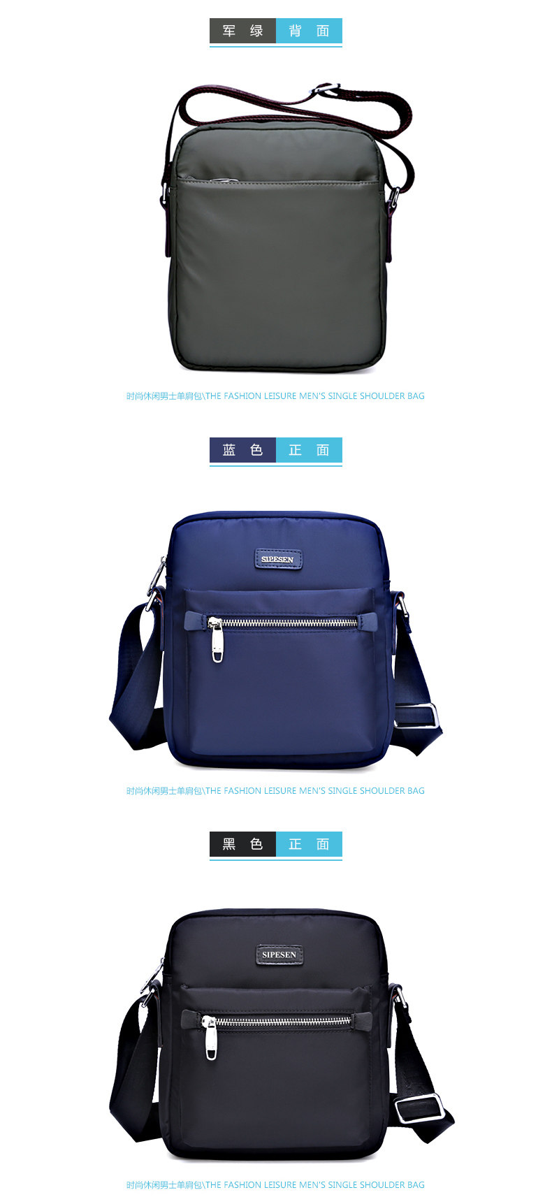 Sac pour homme - Ref 49484 Image 26