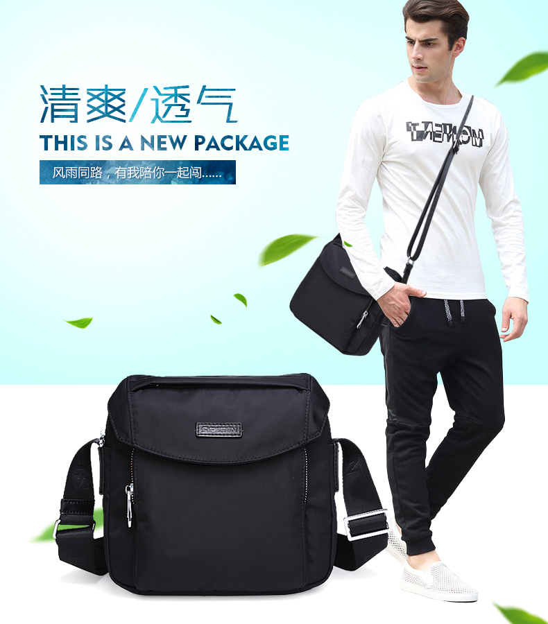 Sac homme - Ref 51282 Image 7