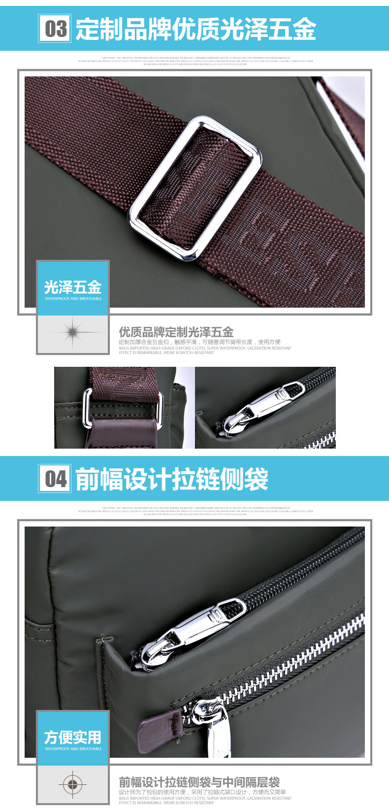 Sac pour homme - Ref 49484 Image 21