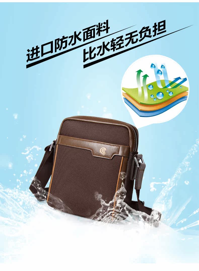 Sac pour homme - Ref 53824 Image 24