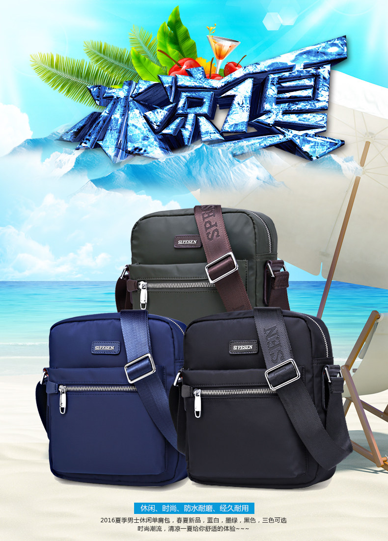 Sac pour homme - Ref 49484 Image 7