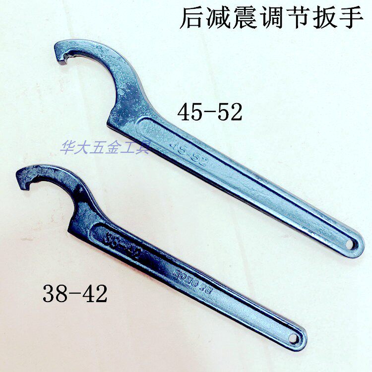 38-42 45-52-45-52-month Tooth Wrench Hook Head Wrench Locomotive rear shock Wrench Locomotive Repair Tool