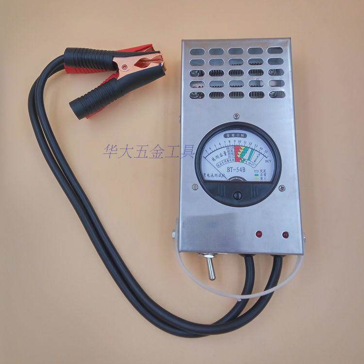 BT-54 battery measuring table Electric vehicle battery capacity tester Rapid detector BT-54 table