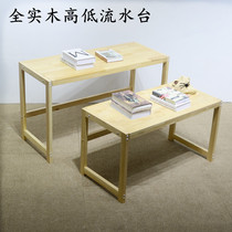 Clothing store display stand solid wood island display table original wood color landing water table display stand Zhongdao shoe rack
