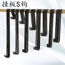 Clothing store hanger display rack hook adhesive hook strong wrought iron S-shaped adhesive hook hanger kitchen door rear wall wardrobe