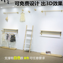 Clothing store decoration shelves childrens clothing womens clothing solid wood upper wall side hanging original wood color front side hanging wall display rack