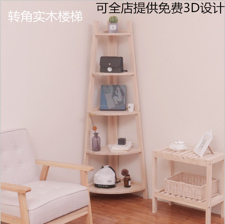 INS Nordic Brief Wind Stairway Disposal Laminate Rack Stairs Pendulum Shoe Rack Clothing Display Show Girl Girl Renovation