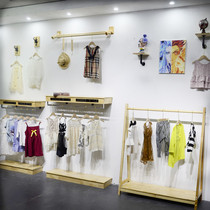 Clothing store hanger display stand solid wood natural color childrens clothing combination rack front side hanging shop decoration creative shelf