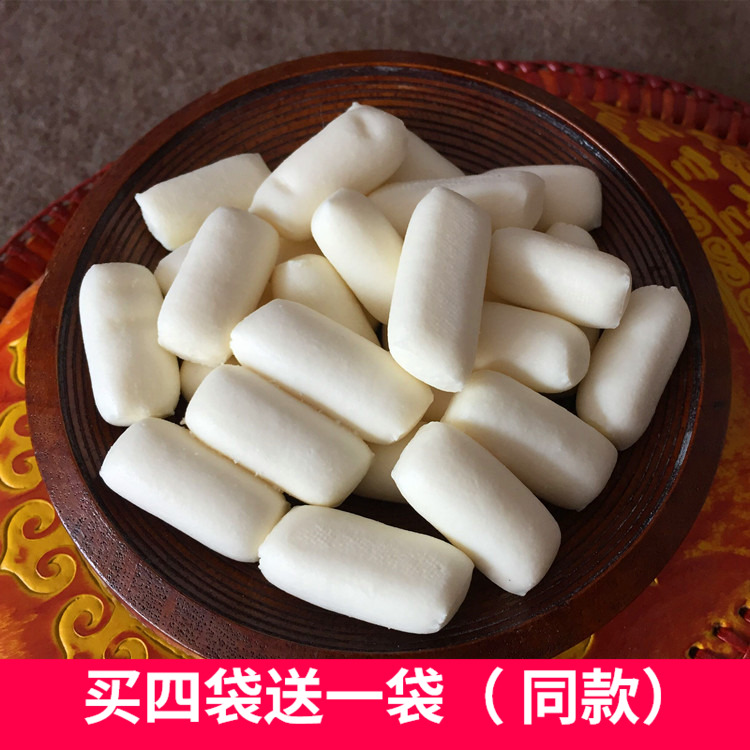 Milk Bubble Lumbel specialty milk food original flavor corn-flavored milk bubble milk steamed bread milk fruit