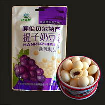 Höhrenbelt Milk Spicer Tits Milk Soy Milk cheese Raisin Sandwich Cheese 248 gr