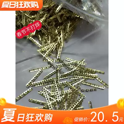 Low price new cost-effective SMT single-grain buckle Panasonic pick-up pliers special copper buckle strip pick-up car