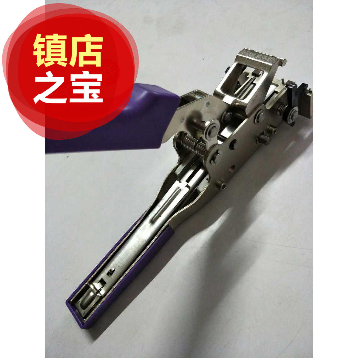 Domestic MOA stapler-type pliers SMT copper buckle special continuous material low-cost cost-effective can be invoiced