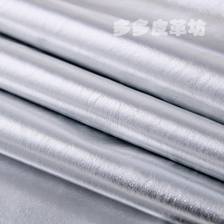 PU101贴膜人造革服装革皮革面料仿皮DIY手工柔软金属革 皮料布料详情9