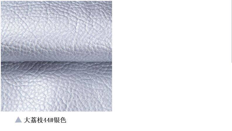 大荔枝纹PU皮革面料皮料仿皮软包装饰diy手工材料人造革沙发布料详情14