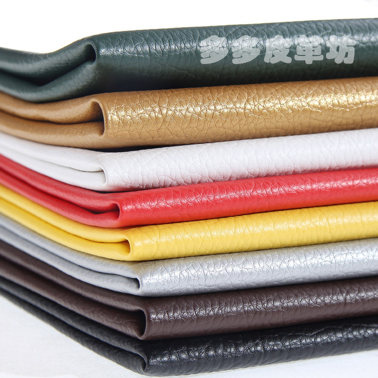 大荔枝纹PU皮革面料皮料仿皮软包装饰diy手工材料人造革沙发布料详情16