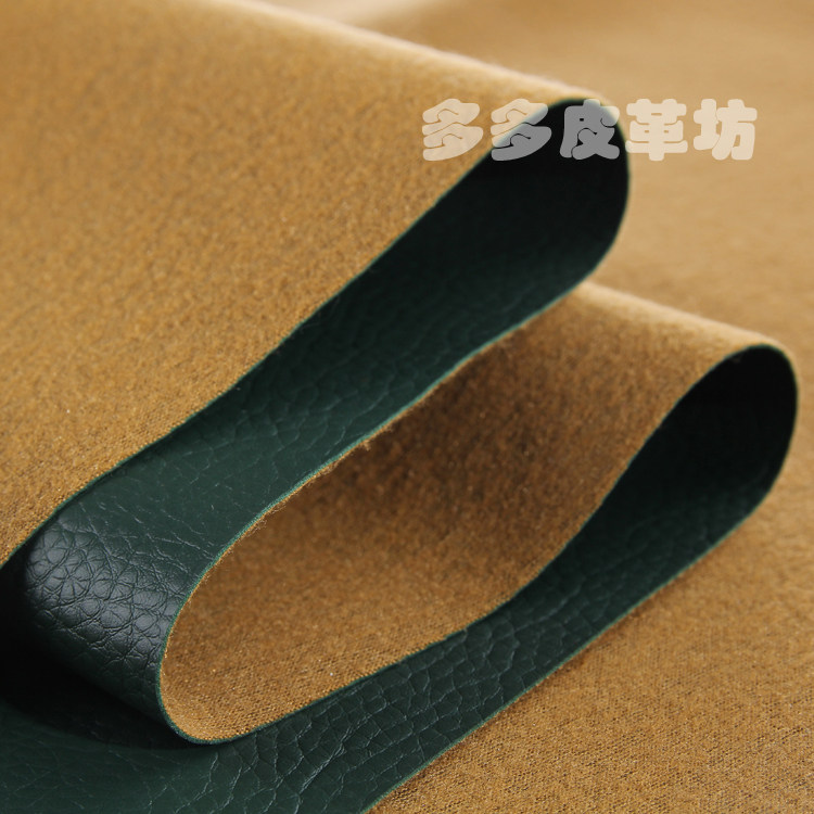 大荔枝纹PU皮革面料皮料仿皮软包装饰diy手工材料人造革沙发布料详情18