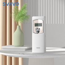  Ruiwo air freshener automatic perfume spraying machine Home aromatherapy machine Bathroom spray fragrance machine Hotel fragrance machine