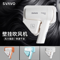  Ruiwo hair dryer Hotel special wall-mounted hair dryer Hotel hair dryer Hotel high-power bathroom wall-mounted