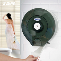  Ruiwo large tray tissue box Wall-mounted toilet large toilet paper box Bathroom plastic toilet paper box waterproof paper ROLLER_SHENZHEN Ruiwo Electronic Technology Co Ltd