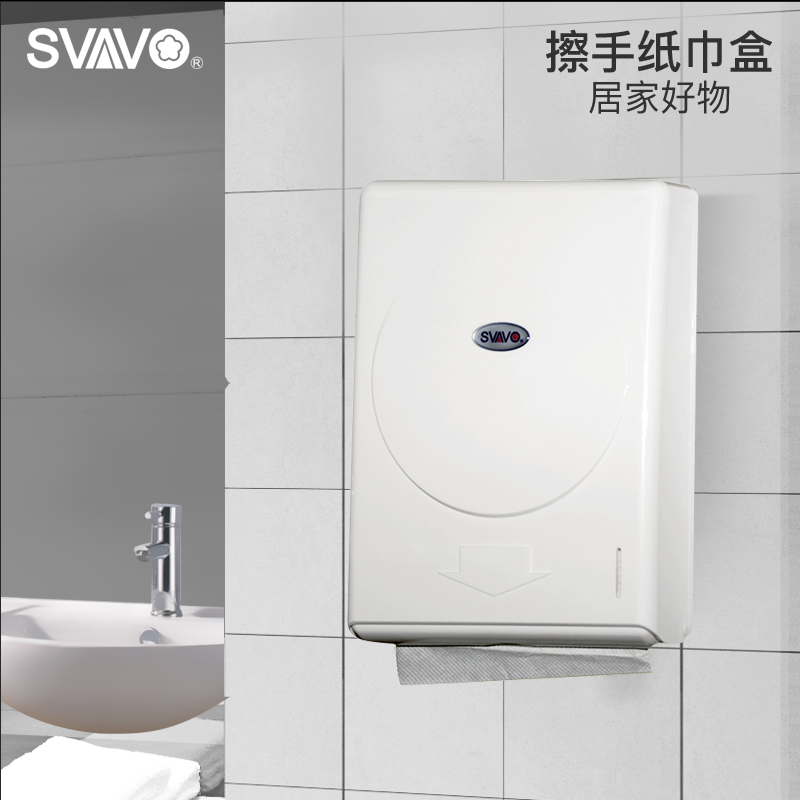 Rivo Wall-mounted Plastic Toilet Paper Box Makeup Room Waterproof Square Toilet Sanitary Towels Box Big Kitchen Draw Toilet Paper Rack