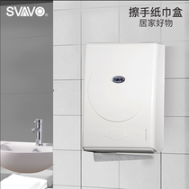 Ruiwo wall-mounted plastic toilet paper box bathroom waterproof square toilet hand tissue box large kitchen paper towel holder