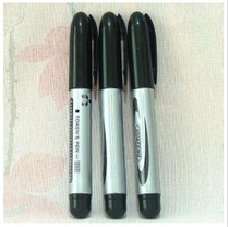 Special price Haijia 2004 oil marker pen hook line pen large pen quick dry