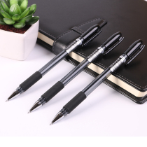 Able s55 Carbon Pen in pen Pen Signature Pen Office Stationery Writing Pen 0 5 Black Pen