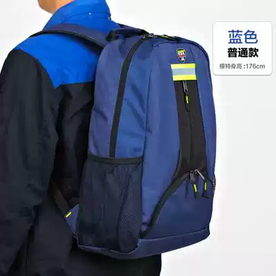 Electrician repair kit Fast PT-N022-F reflective strip shoulder bag Multi-function outdoor tool bag